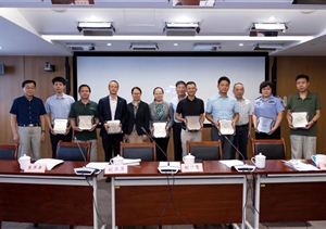 宗保公司董事長馮中保被授予“見義有為（戰(zhàn)疫）先進(jìn)”榮譽稱號