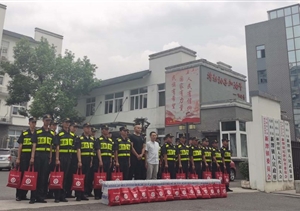心系一線傳真情  鼓舞干勁創(chuàng)佳績——黃山市高新區(qū)市容項(xiàng)目隊(duì)員受