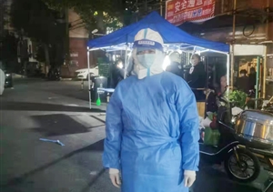 不一樣的戰(zhàn)場，一樣的堅守—宗保公司參與疫情防控一線事跡報道（