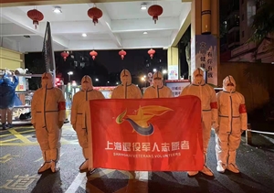 科技筑牢防控網(wǎng) 合力抗疫獲稱(chēng)贊—上海宗?？萍加邢薰臼盏礁兄x信