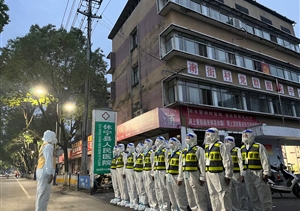 同舟共濟抗疫情 共克時艱顯擔當—公司收到休寧縣城市管理行政執(zhí)法