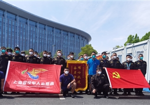 上海地產(chǎn)（集團）有限公司領導慰問宗保公司員工