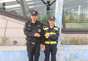 平凡小事顯真情 愛心舉動(dòng)暖人心—近期宗保公司涌現(xiàn)4起好人好事
