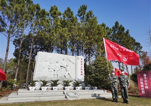 冬至祭先烈 鮮花寄哀思—宗保公司烈士紀(jì)念設(shè)施守護志愿隊祭掃英烈