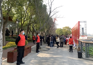 宗保公司為“3?5學(xué)雷鋒日”活動提供志愿安保服務(wù)
