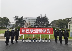 宗保公司協(xié)助做好市委黨校春季開學(xué)典禮工作