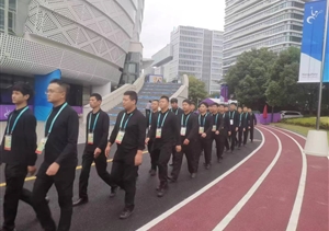 浙江民泰公司助力完成杭州第四屆亞洲殘疾人運(yùn)動(dòng)會(huì)安保秩序維護(hù)任